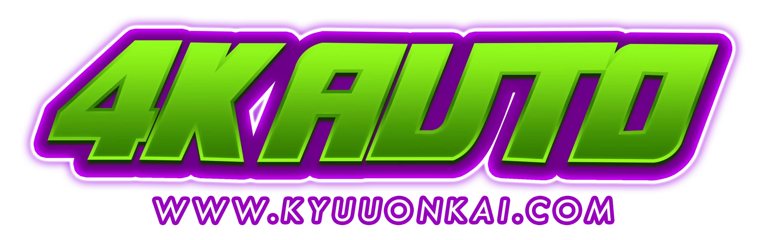 kyuuonkai